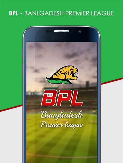 dpl live cricket